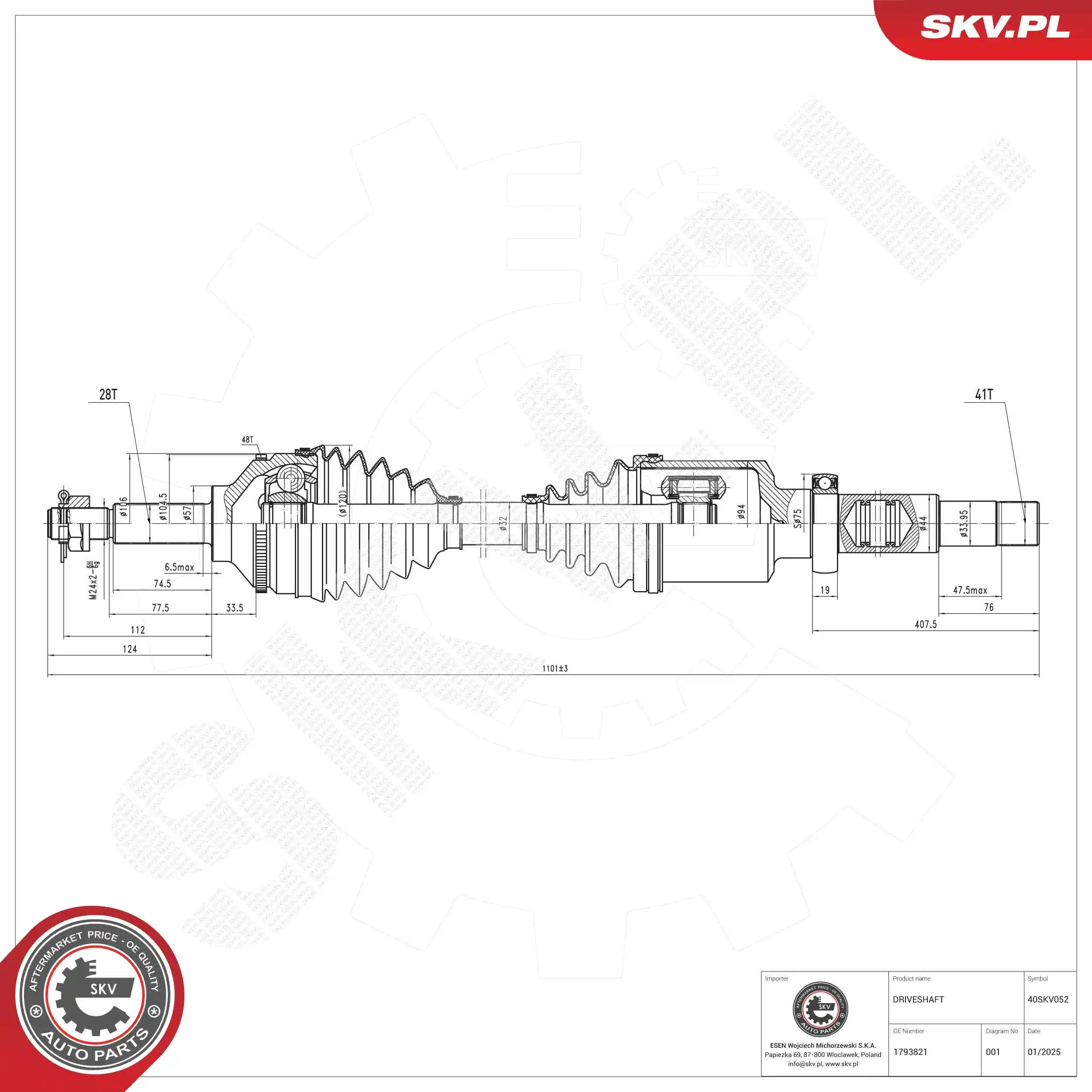 Drive Shaft